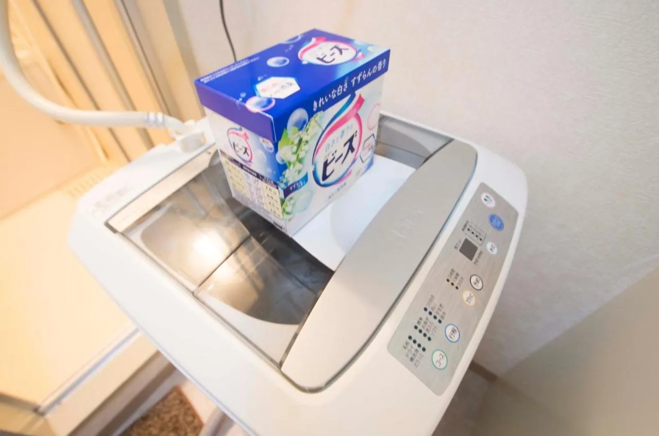 Apartament Suishacho Mansion / Vacation Stay 5416 Sapporo Japonia