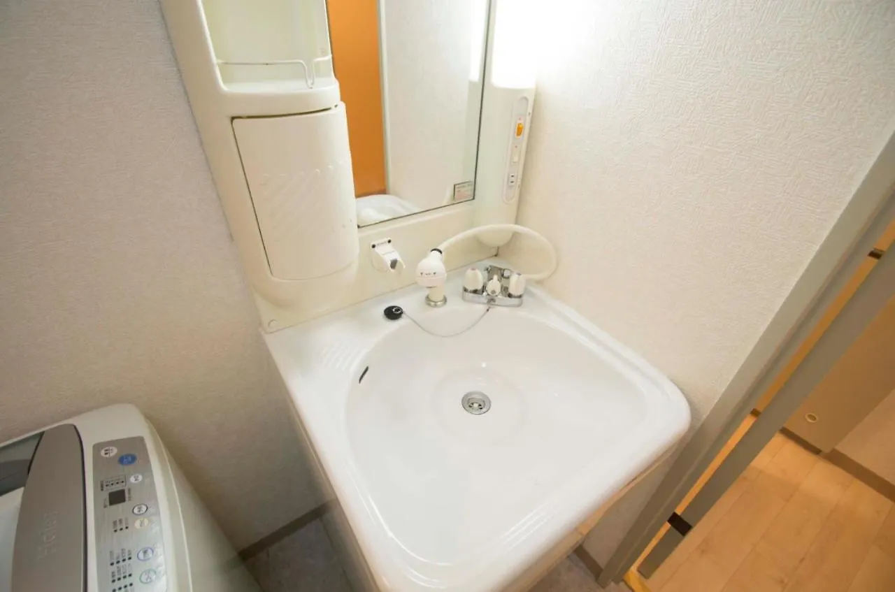 Suishacho Mansion / Vacation Stay 5416 Sapporo Japonia